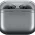 Наушники Samsung Galaxy Buds 3, Bluetooth, вкладыши, серебристый [sm-r530nzaacis]